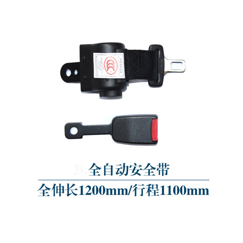 Bus Forklift Hangzhou Fork Automatic Telescopic Self-Locking Two-Point Safety Belt Retractor Semi-Enclosed Safety Belt Assembly