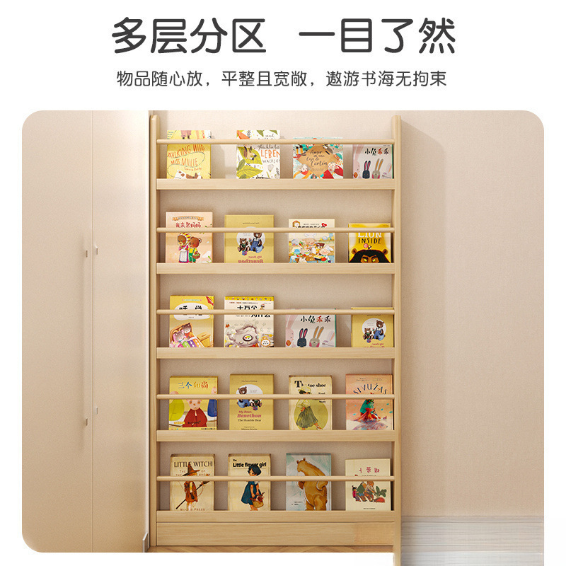 门后书架置物架实木超薄收纳柜儿童壁挂靠墙薄书柜家用多包邮批发|undefined