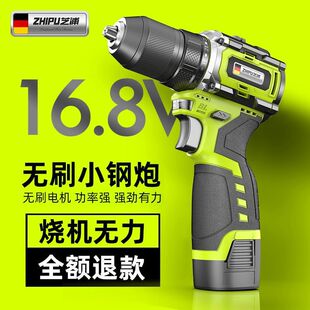 ���oˢ��荴���С��ڟoˢ�๦�ܼ�������늄������l