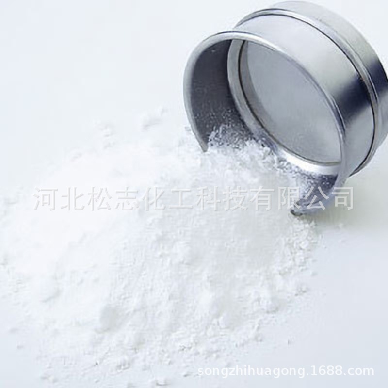 Fabricante suministro de óxido de zinc indirecto de grado industrial polvo de oxígeno de zinc activo fabricante de óxido de zinc ZnO