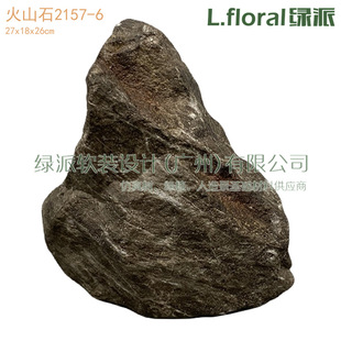 �`�ʯ���^�����Ƶ�@�־Gֲ�쾰�b[���҃�ܛ�b�Ĕz���߼�ɽ
