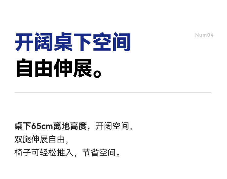 书桌_915加高书架详情页750_17.jpg