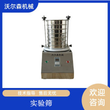 ۷֘ӺY1-9̖șۙzyY20֘׼zYӺYփxr