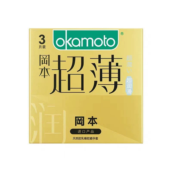 Ultra thin lubricant, 3 items