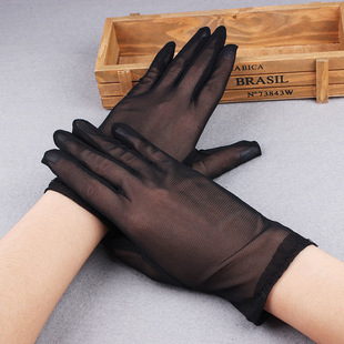 New Lace Gloves Women's Fashion Sexy Thin Breathable Sun Protection Sleeves Bridal Wedding Dress Arm Sleeves Summer