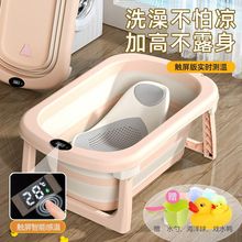 ��ͯϴ����냺����Ͱ���ۯB����ԡ�������С��ԡͰ�Ӹߴ�̖����