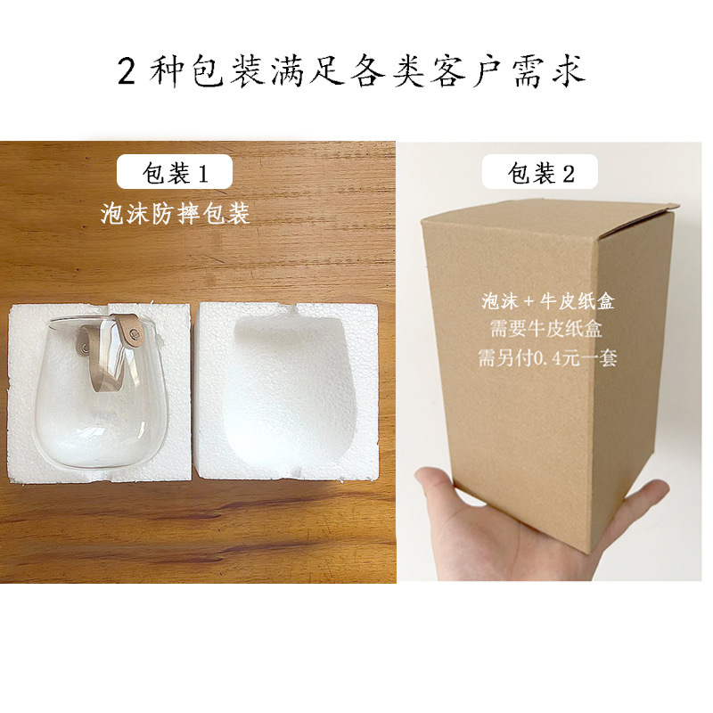 創意皮革手提げガラス生態花瓶杯微景観水培植物花器乾花工芸創意家庭|undefined