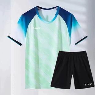 Summer Quick-drying Table Tennis Suit Printed Sleeveless Quick-drying Men's and Women's Sports Clothing Design Children's Badminton Suit Led