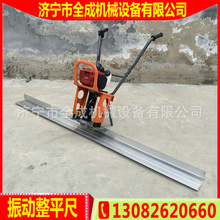 ȫ�ɻ�������ƽ�ߝ���������ƽ�C�S��2��2.5��ˮ�������ӳ߃r��