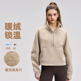 瑜伽服;运动紧身裤;瑜伽长裤