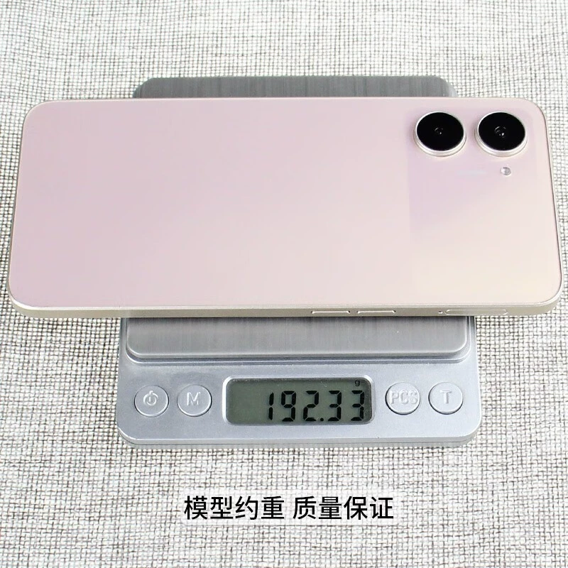 霸刚 Mobile phone, compatible model, toy, realme