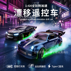E 85クロスボーダー新製品1:64ミニドリフト車四駆全比例デスクトップリモコンドリフトレース玩具