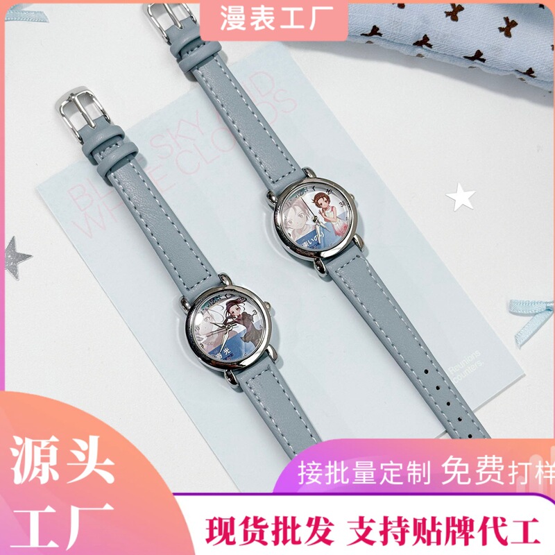 Gold Medal Winner's Watch for Women, Small Dial, High Aesthetic Value, Cute Cartoon Design, Leather Strap, Waterproof, Time Display, Quartz Watch, Birthday Gift