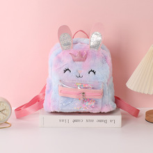 儿童书包毛绒卡通幼儿园玩具小背包厂家定制各种幼儿园专用