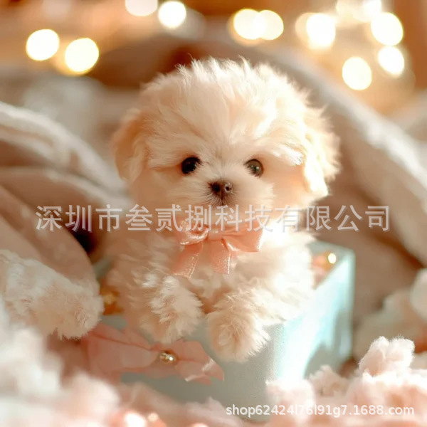 国境を越えた売れ筋商品 My Realistic Robot Puppy My Robot Puppy ショートぬいぐるみ|undefined