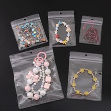 PVC透明自封袋26丝带孔塑料袋diy手作饰品包装袋透明袋子塑料胶袋