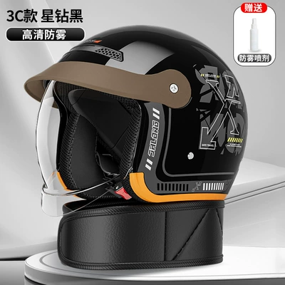 Motosiklet kaskı (dəbilqə) – Adjustable Half-Helmets, Motorcycle Helmets - glossy-black-a6-push-in-lenses-anti-fog-agent-detachable-scarf