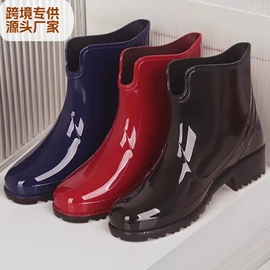 童雨靴;女式雨鞋;男式雨鞋