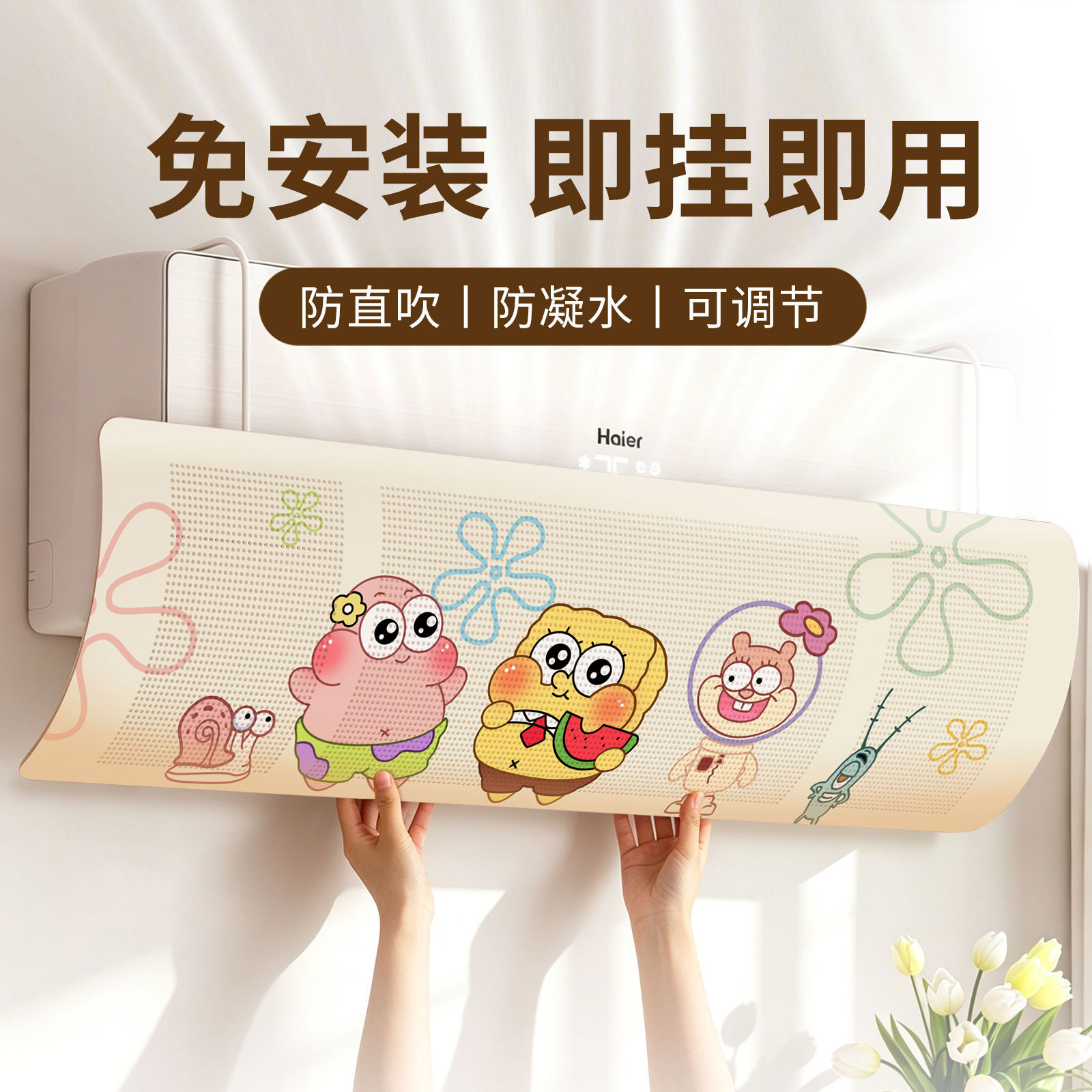 Air Conditioner Wind Deflector to Prevent Direct Blowing, Wall-Mounted Wind Shield, Postpartum Cold Air Guide Panel, Wind Curtain Cover, Universal Panel