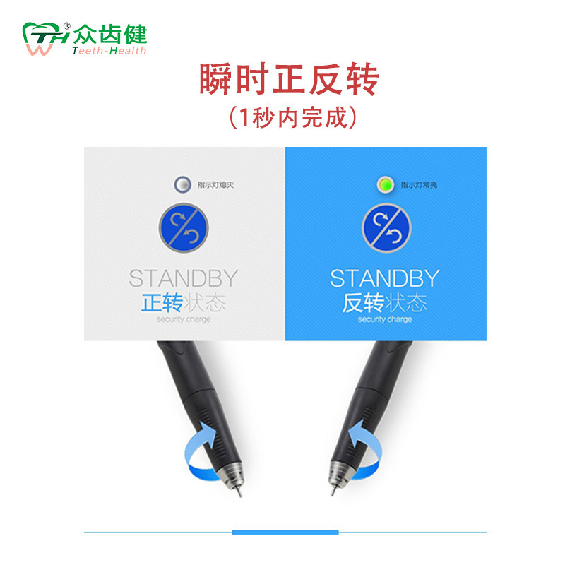 TH-331 fábrica nail Jade dental cepillo sin carbón máquina de pulir mango