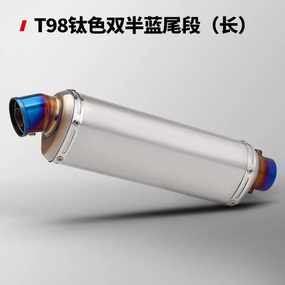 Exhaust pipe – pipe - t98-titanium-color-double-half-blue-long-style