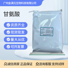 �Aꖸʰ��� ʳƷ���I�B������ ���������ʳ�øʰ���