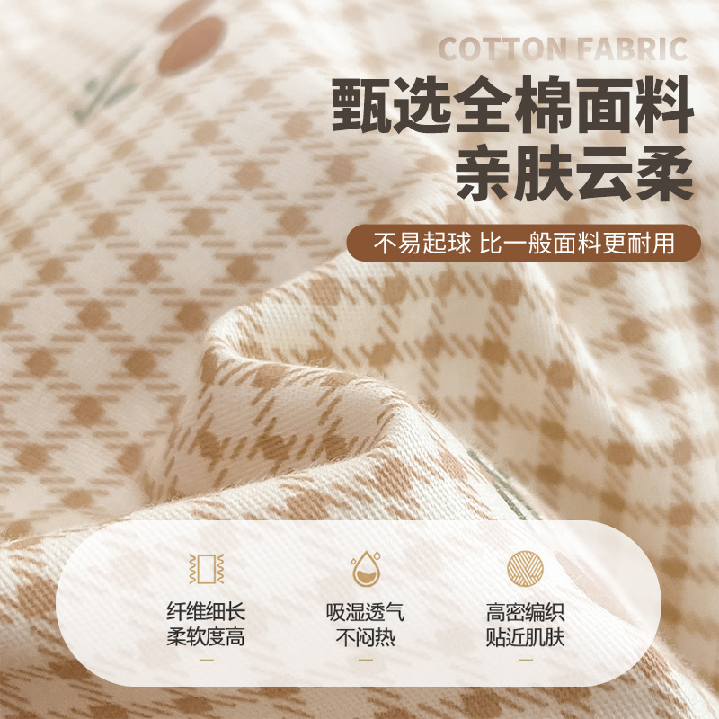 Cama de algodón de cuatro piezas 100 funda de edredón de algodón sábana dormitorio de tres piezas ropa de cama nueva 2025