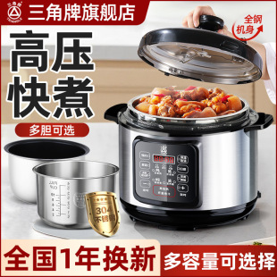 ������늉����304���P䓸߉����Ҽ���С���pđ5�����A�sȫ�Ԅ�