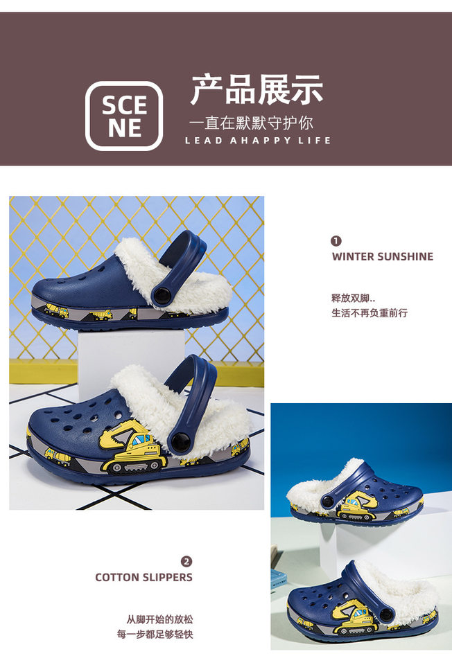 Giày clog trẻ em lót lông tháo rời họa tiết hoạt hình — —6 màu hồng, —6 màu đen, —6 xanh dương chi tiết 12