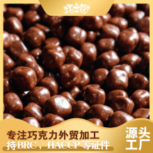 mm���ӹ����ƺ��ɿ������Թ��A��ɫ�����؈A��ɢ�b�aƷ�Թ����
