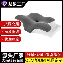 �tԺ�����i׵��ӛ�������^�o�i׵��ͯ6-12��о���ֶY�_�I��������