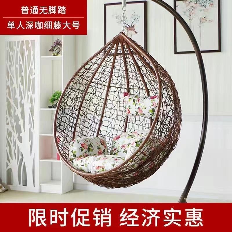 ハンギングバスケット籐椅子ハンギングチェアスイング屋外ホームガーデンロッキングチェア屋内寝室怠惰な椅子バルコニーハンモッククレードル|undefined