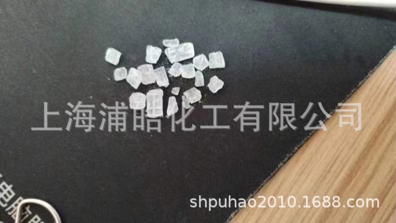 美国陶氏DM-55固体级热塑性丙烯酸树脂DM55