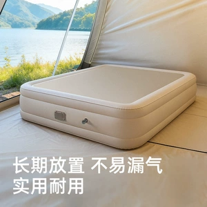 Brushed fabric inflatable mattress for outdoor spring break camping, home use sleeping pad, automatic folding double air mattress