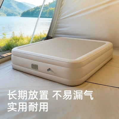 Fabric Inflatable Mattress Tent Camping | Vehicle-mounted inflatable bed