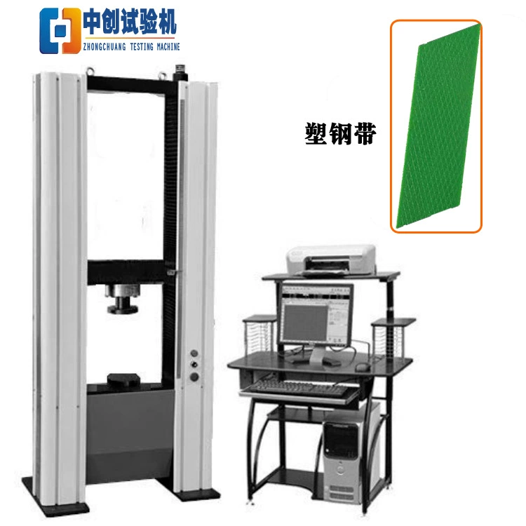 Пластиковая стальная лента растяжение испытательная машина 10кН пластиковая упаковочная лента на растяжение испытательная машина производители продают микрокомпьютер растяжение машина