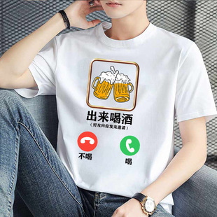 �Ⱦƶ����ļ����b�������Ը�Ц���ֱ����T��Ȥζ�����w����