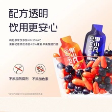 ԴƷحСtԭ{Y900mlຣca֭