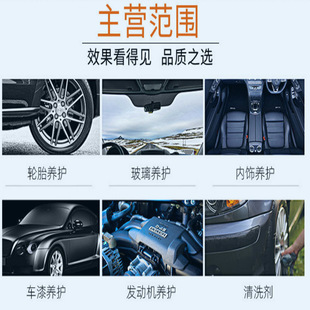 ϴ܇Һ ��s����ϴ܇Һ ˮϞ 僾�����ϴ܇Һ����ζ��ϴ��2