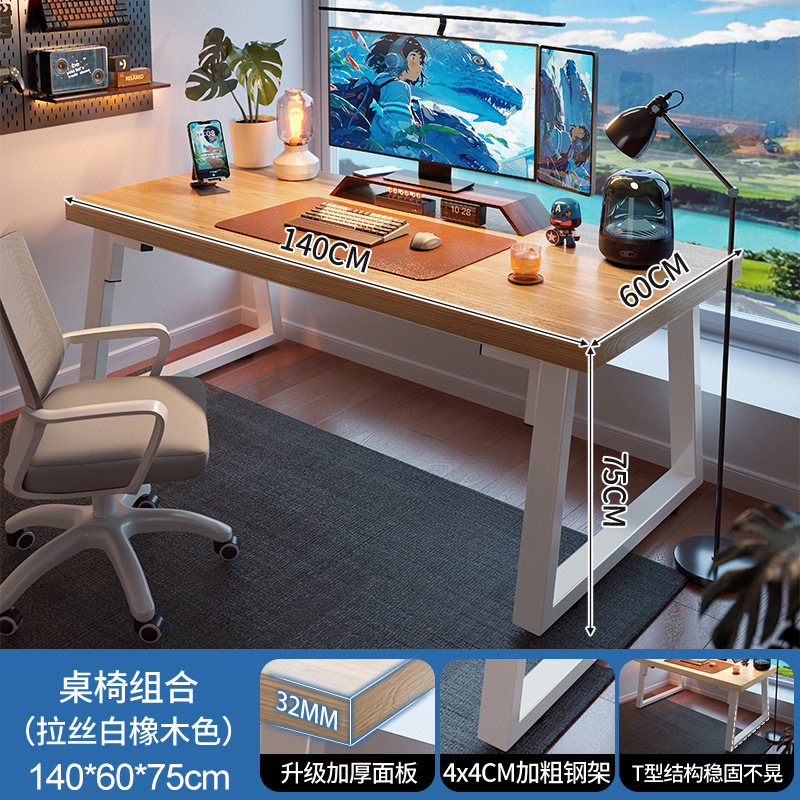 Escritorio de escritorio de escritorio