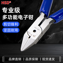 �����_���I��5�羫������Qб���Q늹��~������_б�ڼ��QHS-120