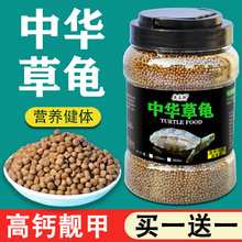 ���A�������Z�������ʳ���ˮ��ī��ͨ�üZС�����ϸ����w��