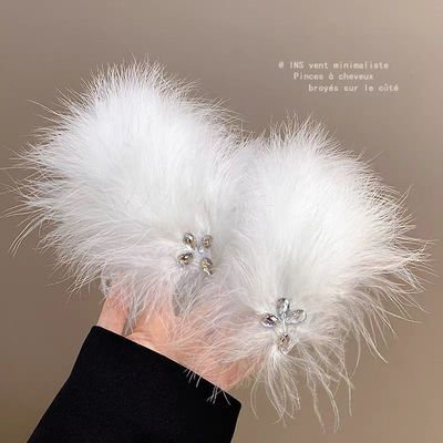 Белый лебеденный перо голова трах на травме Fairy White Velvet Flash Diamond Pinged Skeed Full и Full Founler