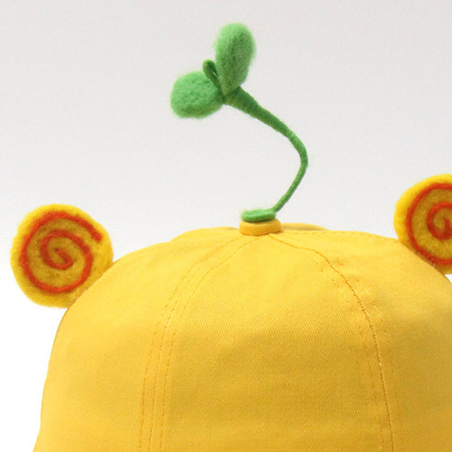 Sunshade Sun Hat for Kindergarten Children, Trendy and Cute Autumn/Winter Fisherman Hat with Green Sprout, Logo Printed Yellow Hat for Primary School Students