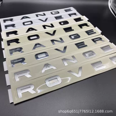 Car logo — cover logo letter label
