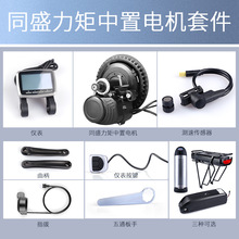 ͬʢ늙C׼܇ɽ܇b늄܇