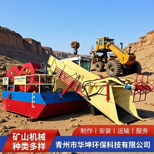 ����ˮ�����������ˮ���ñ������ӵ�������  ��ݴ��S��ˮ��