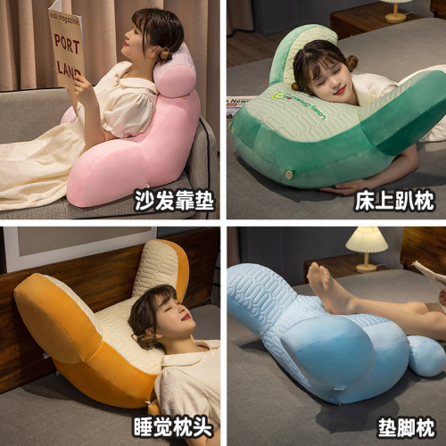 Latex bedside cushion, soft-packed waist pillow, large back sofa pillow, removable and washable for playing on mobile phone and reading on bed