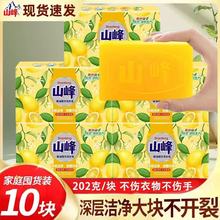 ɽϴ͸־ȥیݼͥbƷK