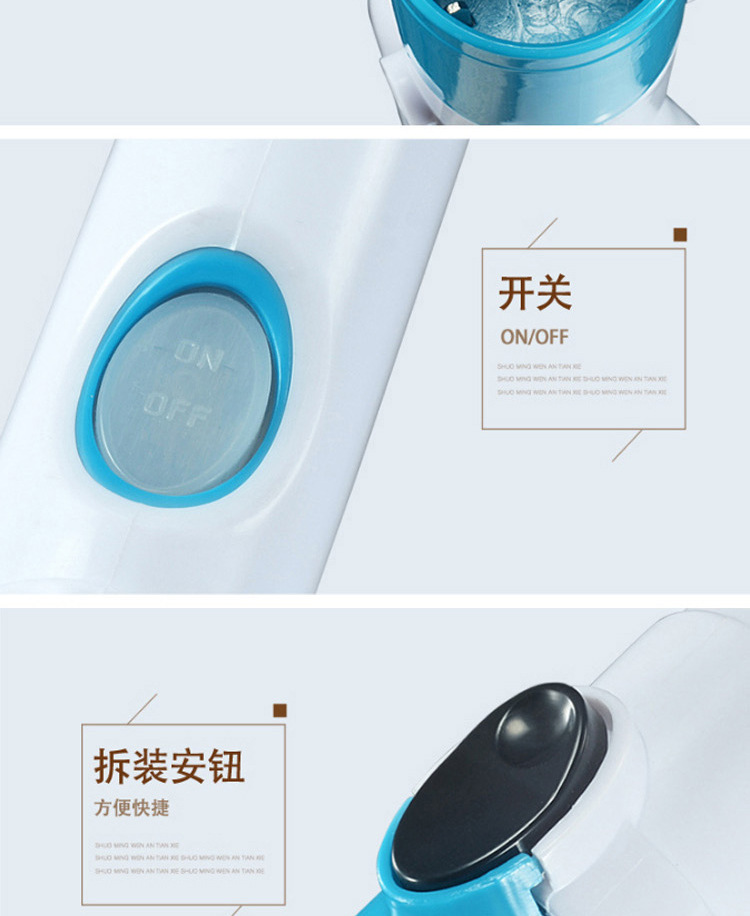 详情_13.jpg?x-oss-process=image/format,png